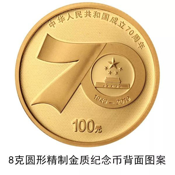 雅黑宋體